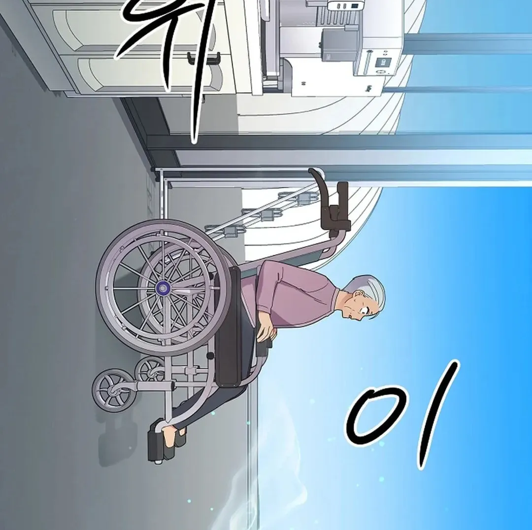 The Miraculous Physical Therapist Chapter 48 page 105 - 
