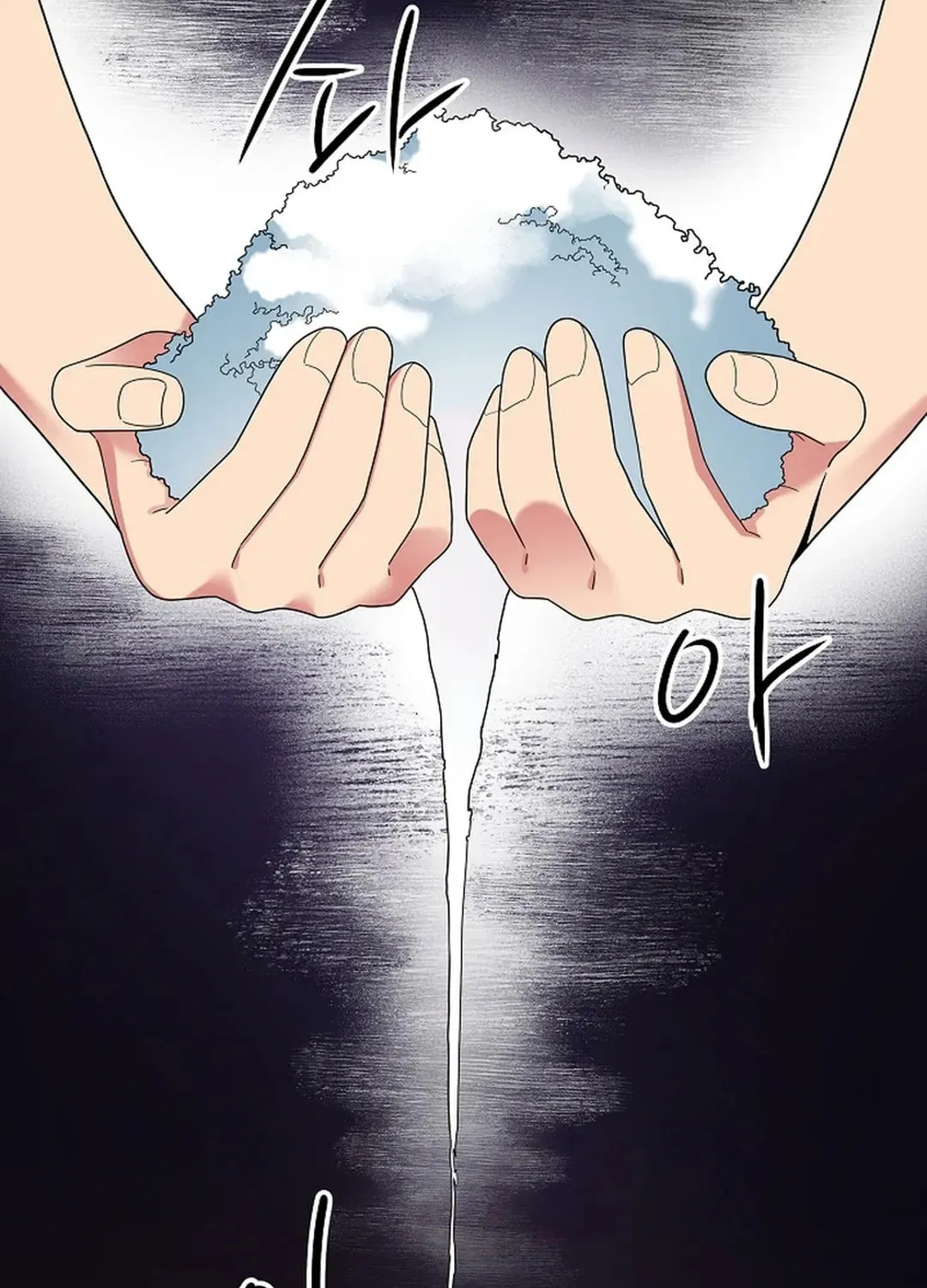 The Miraculous Physical Therapist Chapter 48 page 113 - 