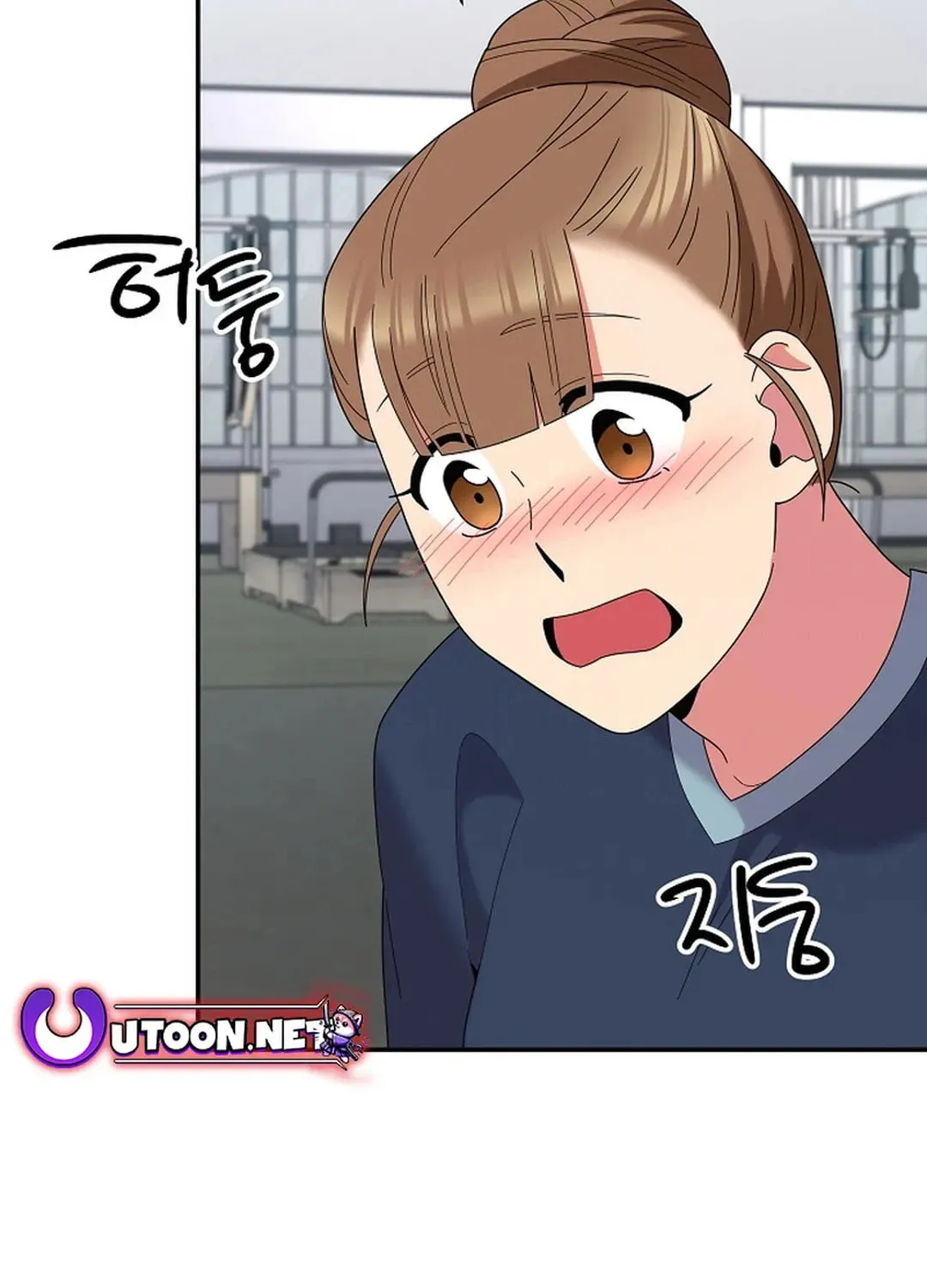 The Miraculous Physical Therapist Chapter 48 page 140 - 