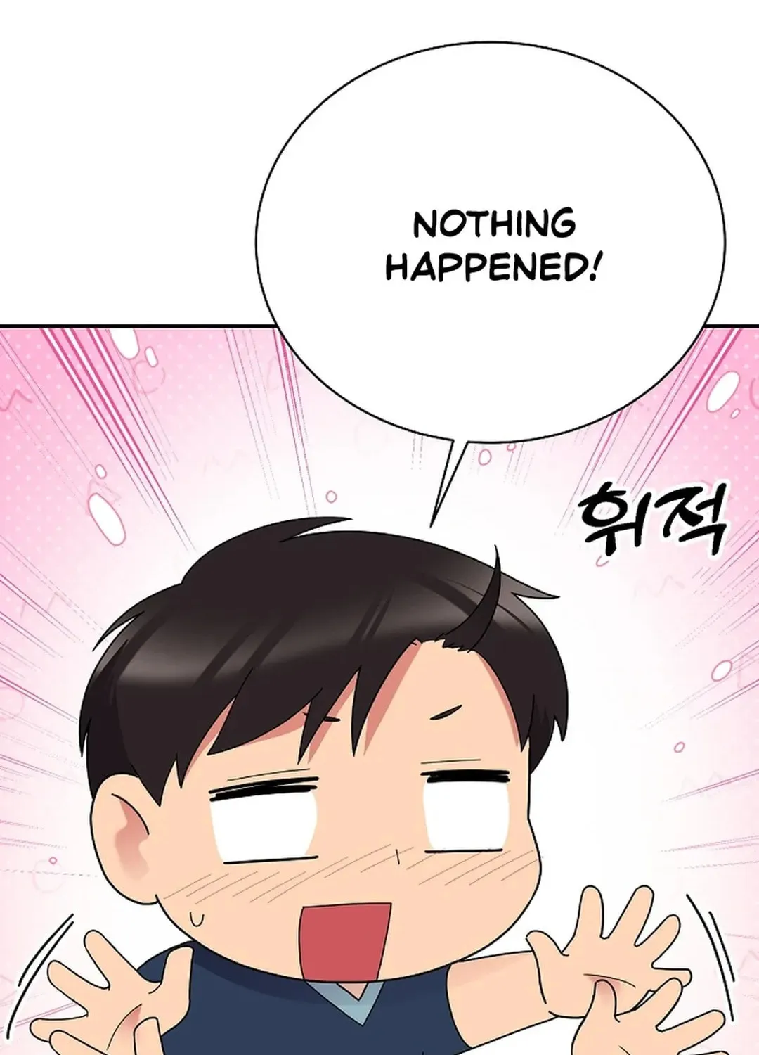 The Miraculous Physical Therapist Chapter 48 page 155 - 