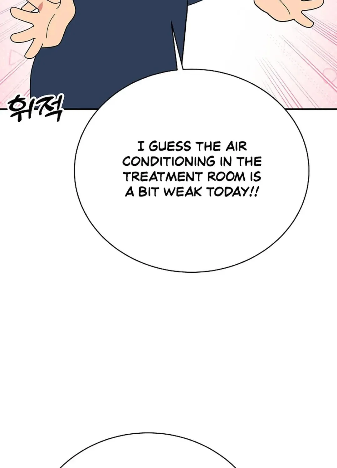The Miraculous Physical Therapist Chapter 48 page 156 - 