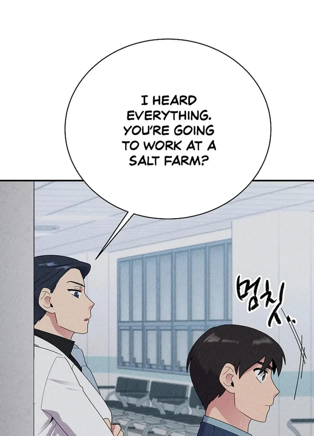 The Miraculous Physical Therapist Chapter 48 page 19 - 