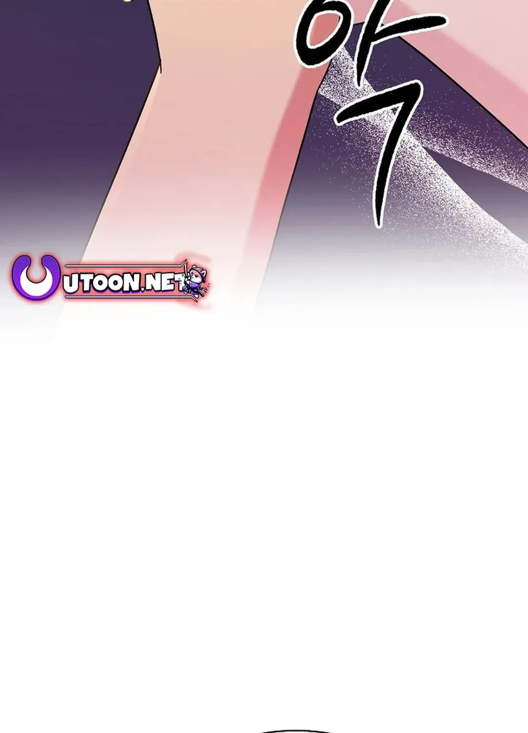 The Miraculous Physical Therapist Chapter 48 page 42 - 