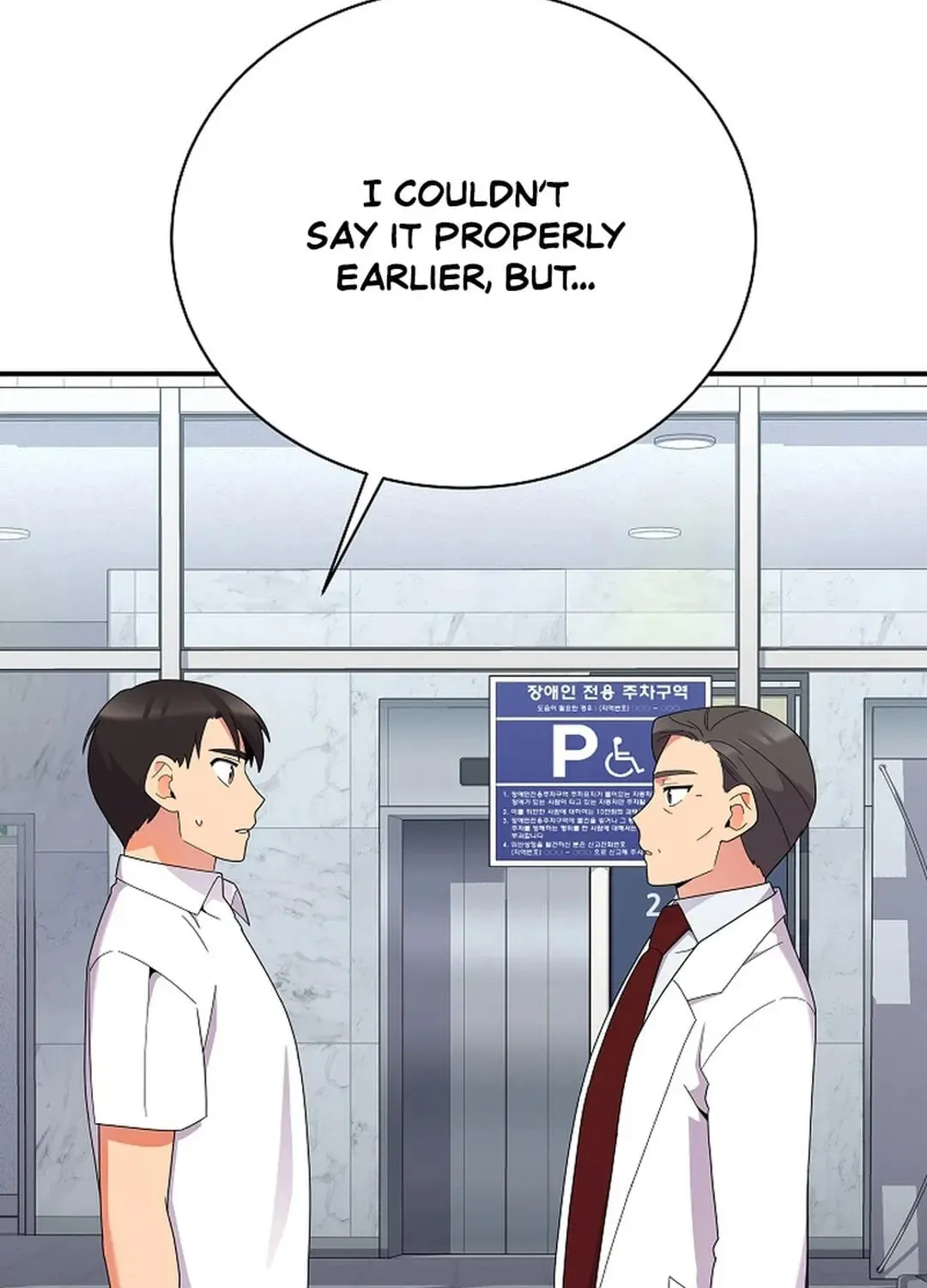 The Miraculous Physical Therapist Chapter 49 page 131 - 