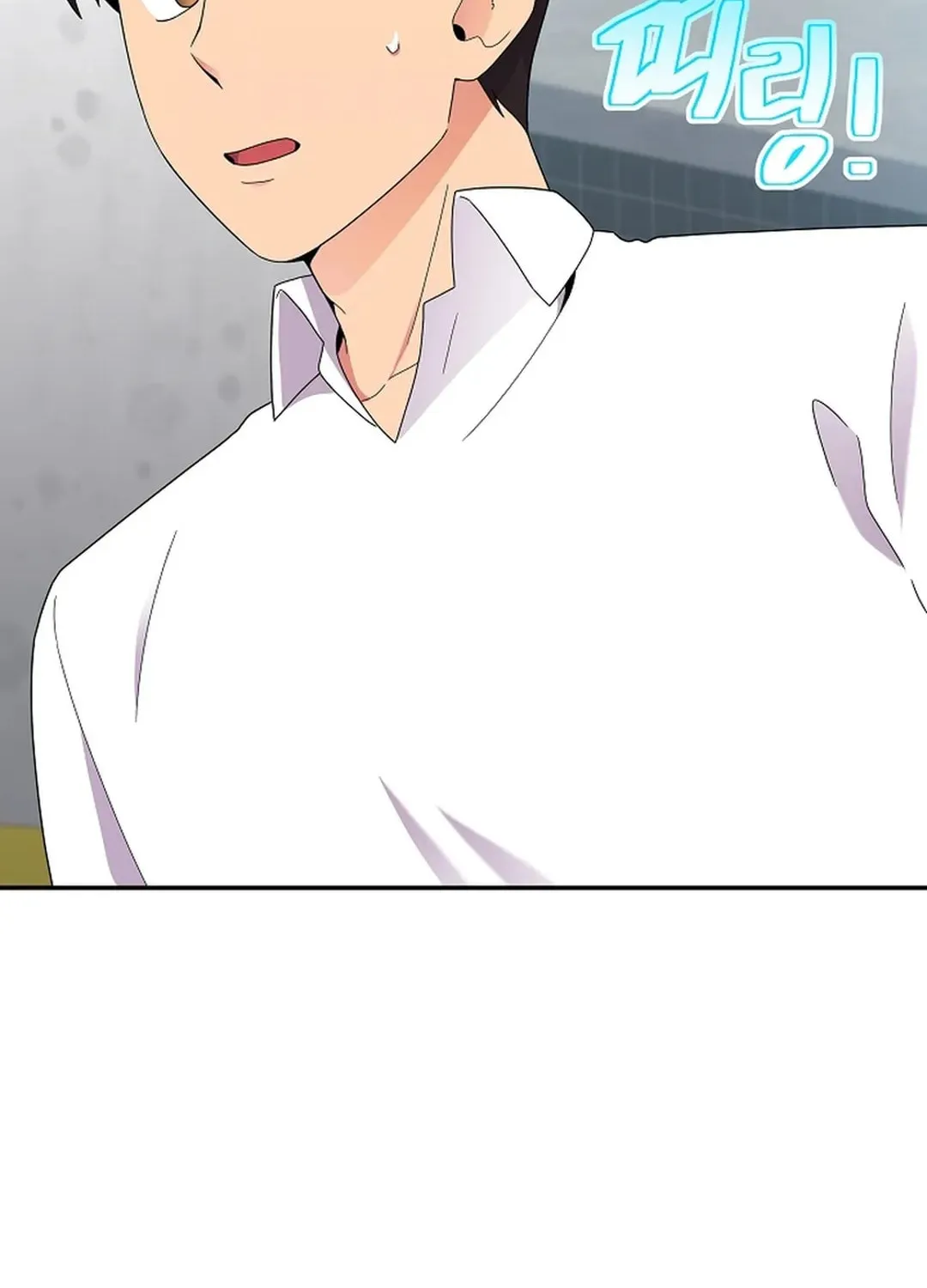 The Miraculous Physical Therapist Chapter 49 page 152 - 