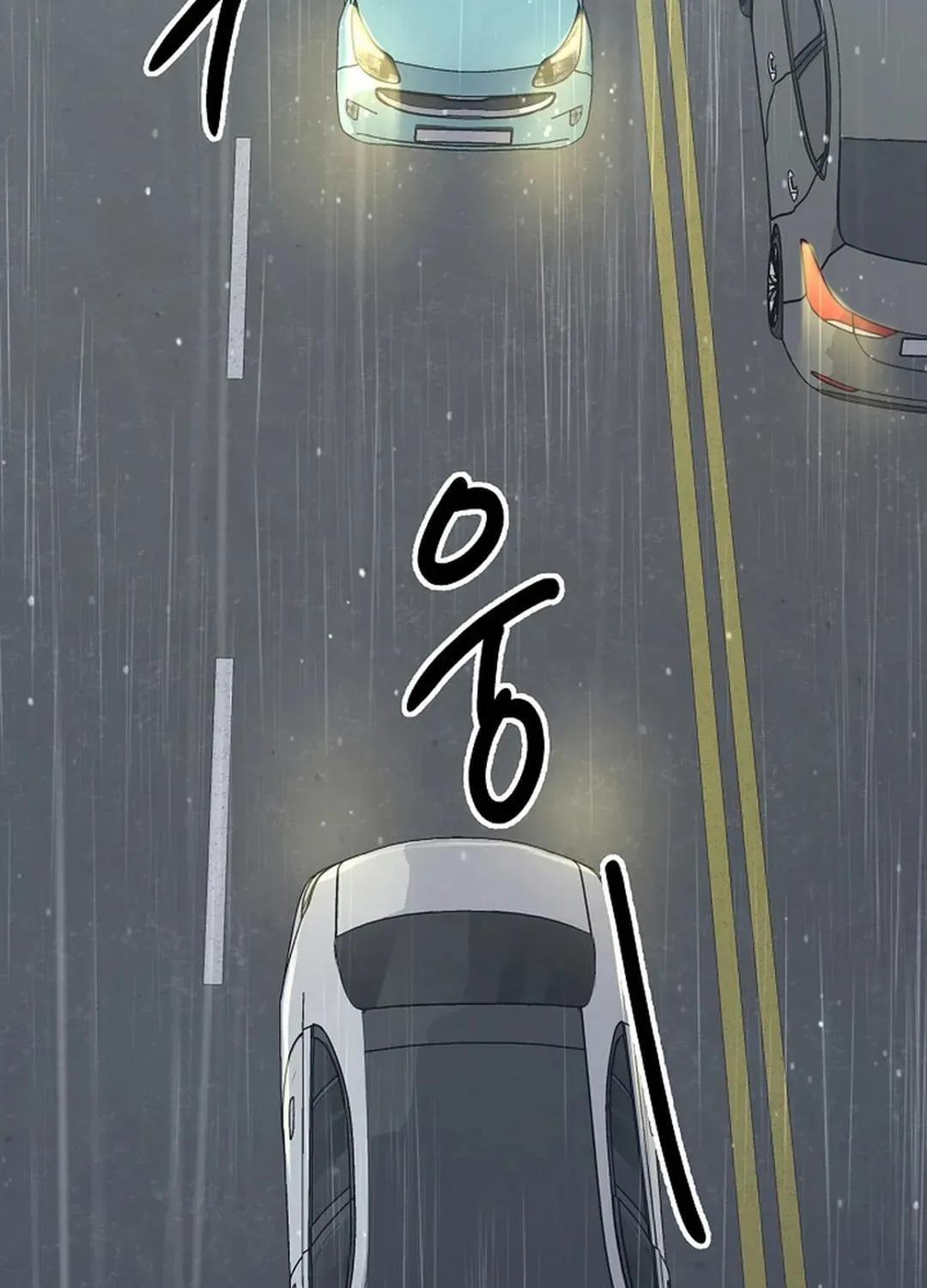 The Miraculous Physical Therapist Chapter 49 page 175 - 