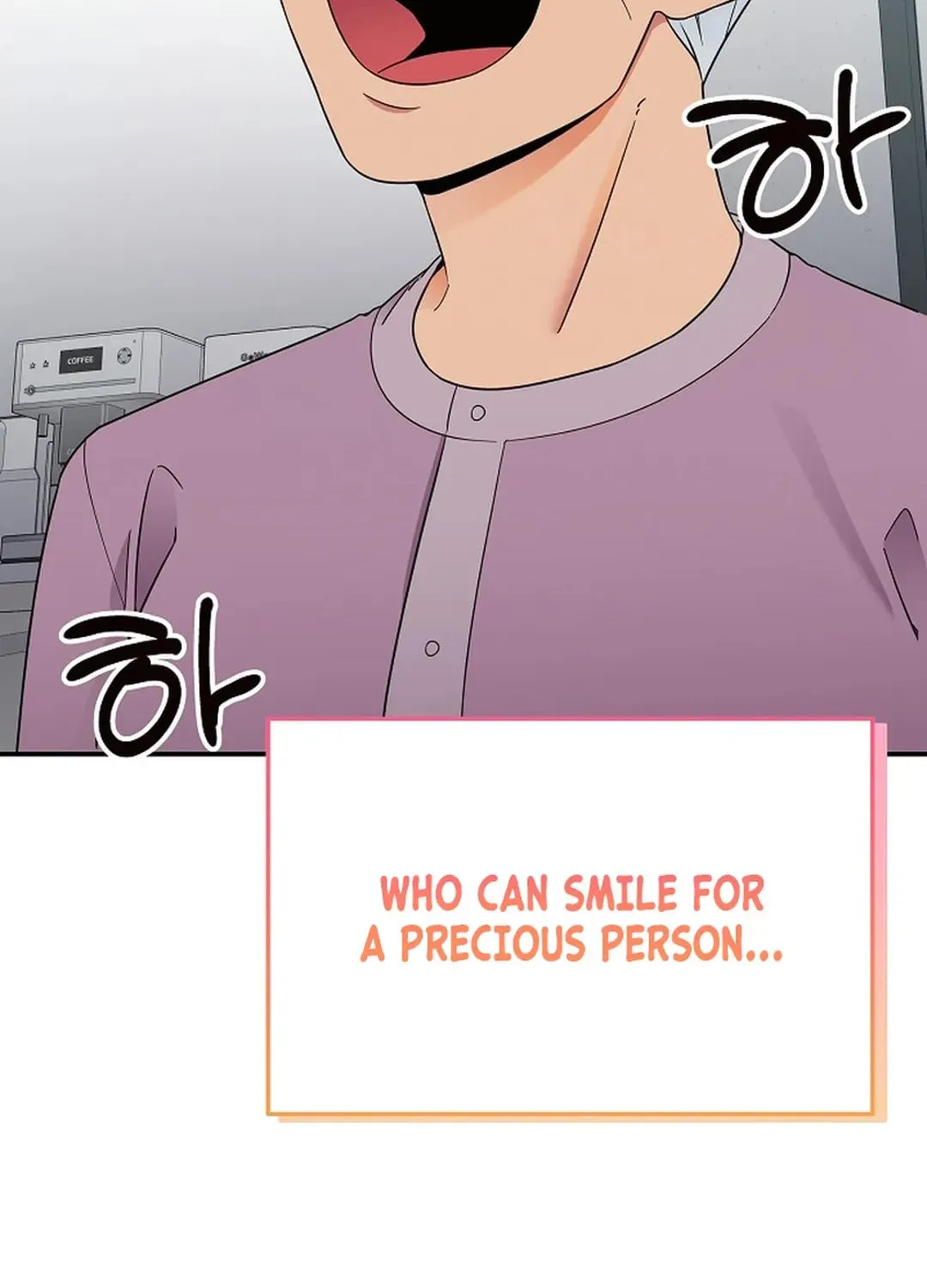 The Miraculous Physical Therapist Chapter 49 page 27 - 