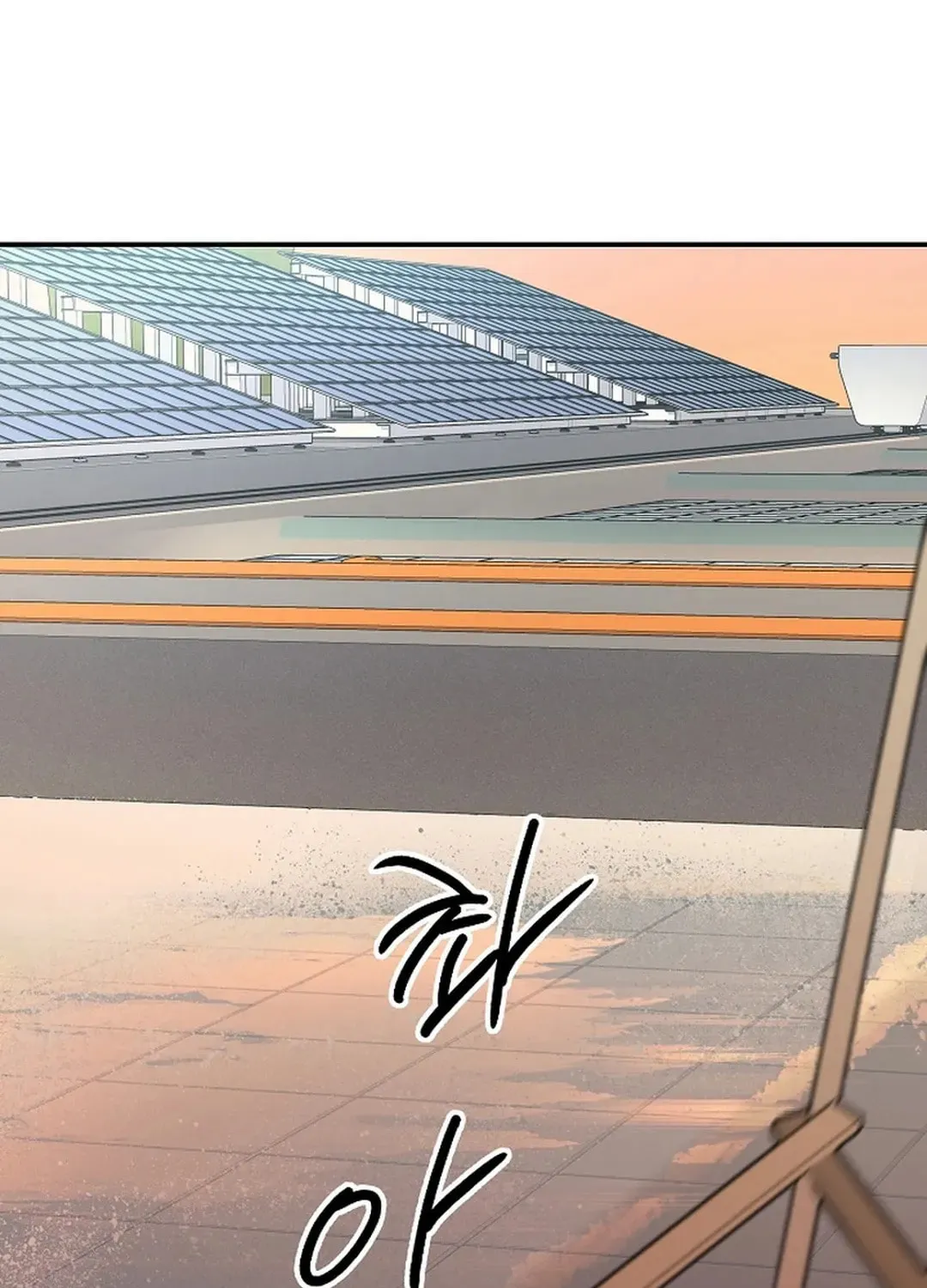 The Miraculous Physical Therapist Chapter 49 page 31 - 