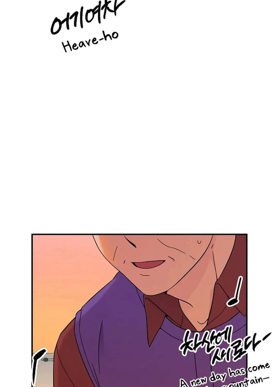 The Miraculous Physical Therapist Chapter 49 page 33 - 