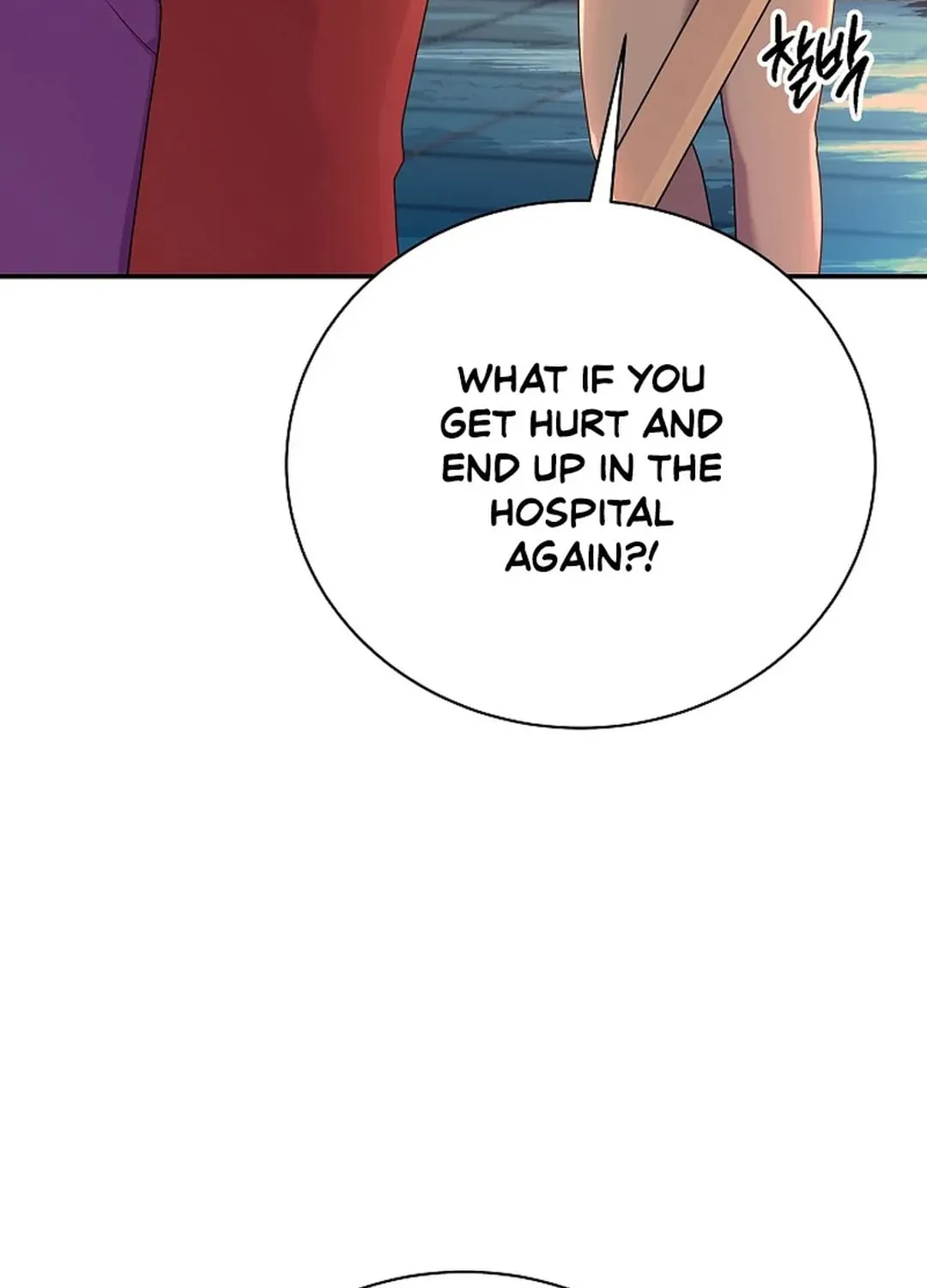 The Miraculous Physical Therapist Chapter 49 page 37 - 