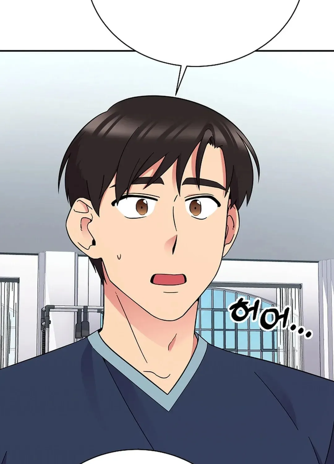 The Miraculous Physical Therapist Chapter 49 page 5 - 