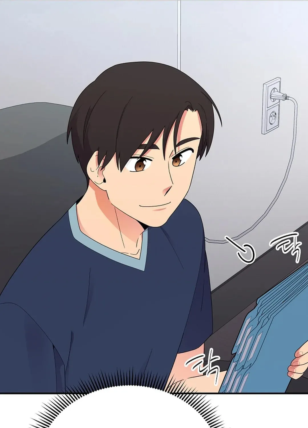 The Miraculous Physical Therapist Chapter 49 page 55 - 