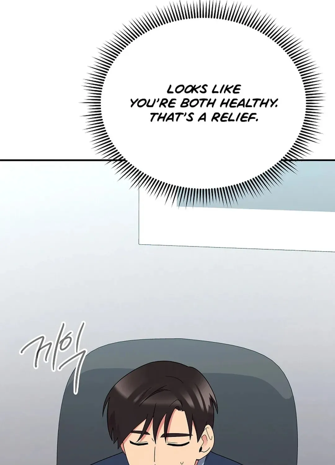 The Miraculous Physical Therapist Chapter 49 page 64 - 