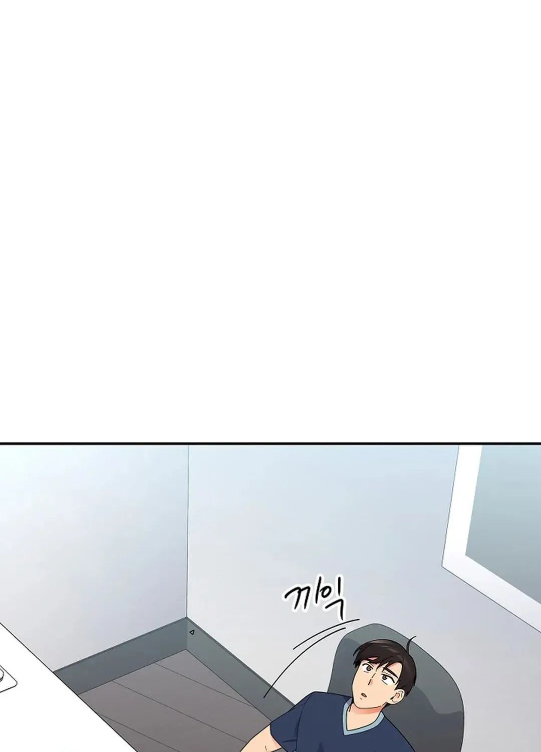 The Miraculous Physical Therapist Chapter 49 page 66 - 
