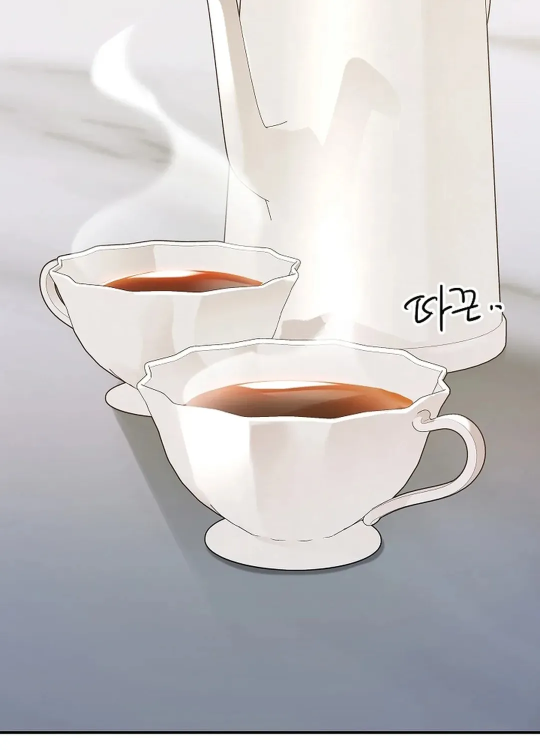 The Miraculous Physical Therapist Chapter 49 page 70 - 