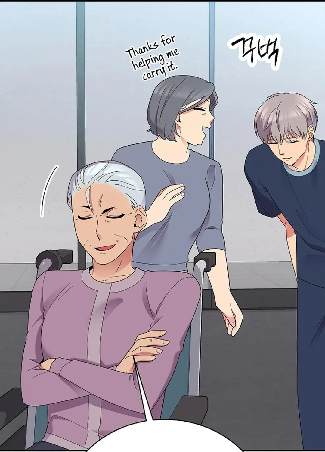 The Miraculous Physical Therapist Chapter 49 page 8 - 