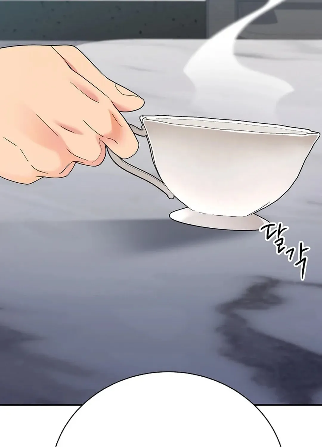 The Miraculous Physical Therapist Chapter 49 page 78 - 