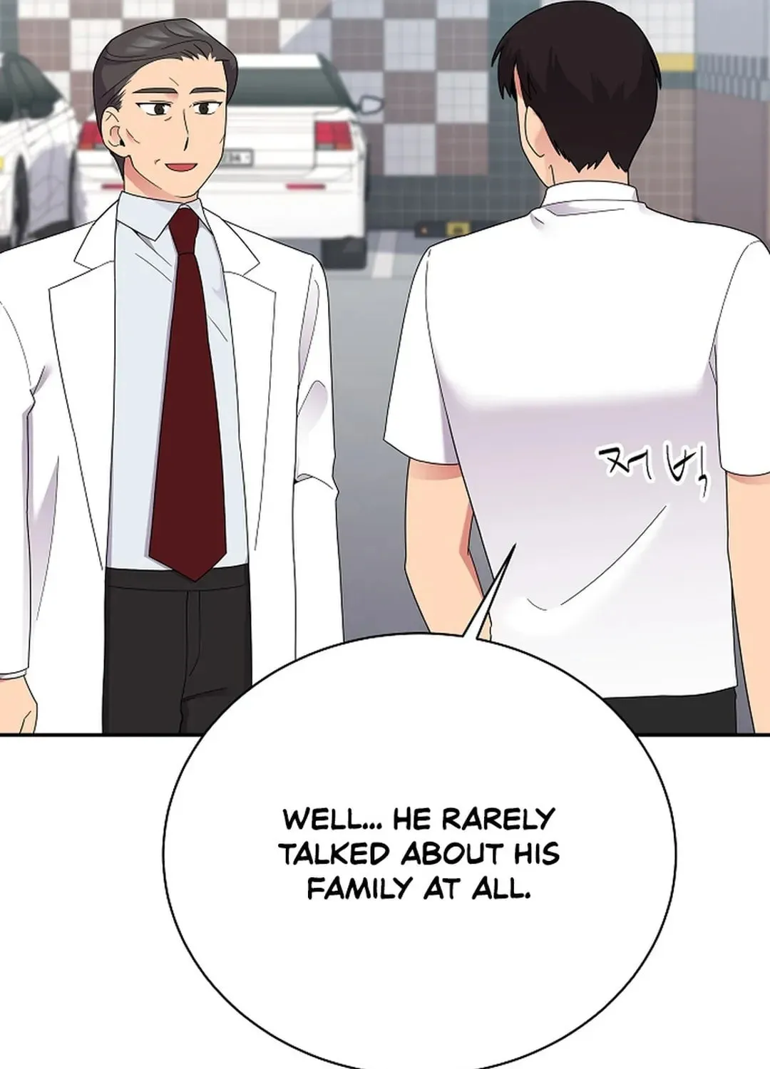 The Miraculous Physical Therapist Chapter 49 page 96 - 