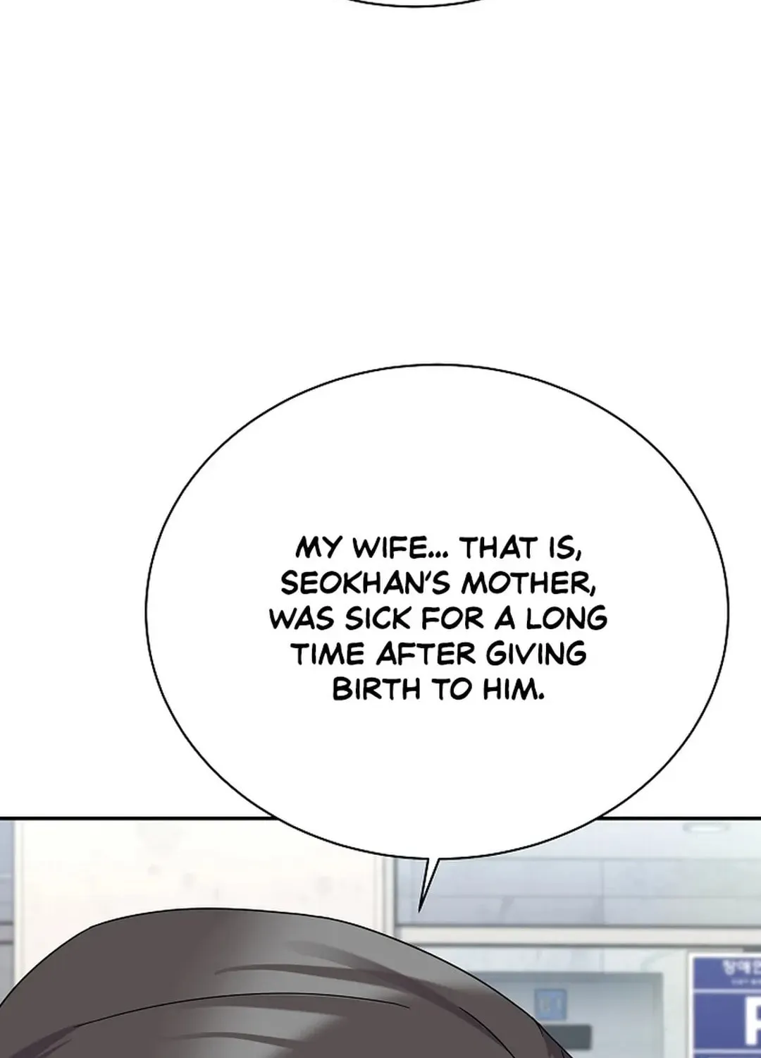 The Miraculous Physical Therapist Chapter 49 page 97 - 