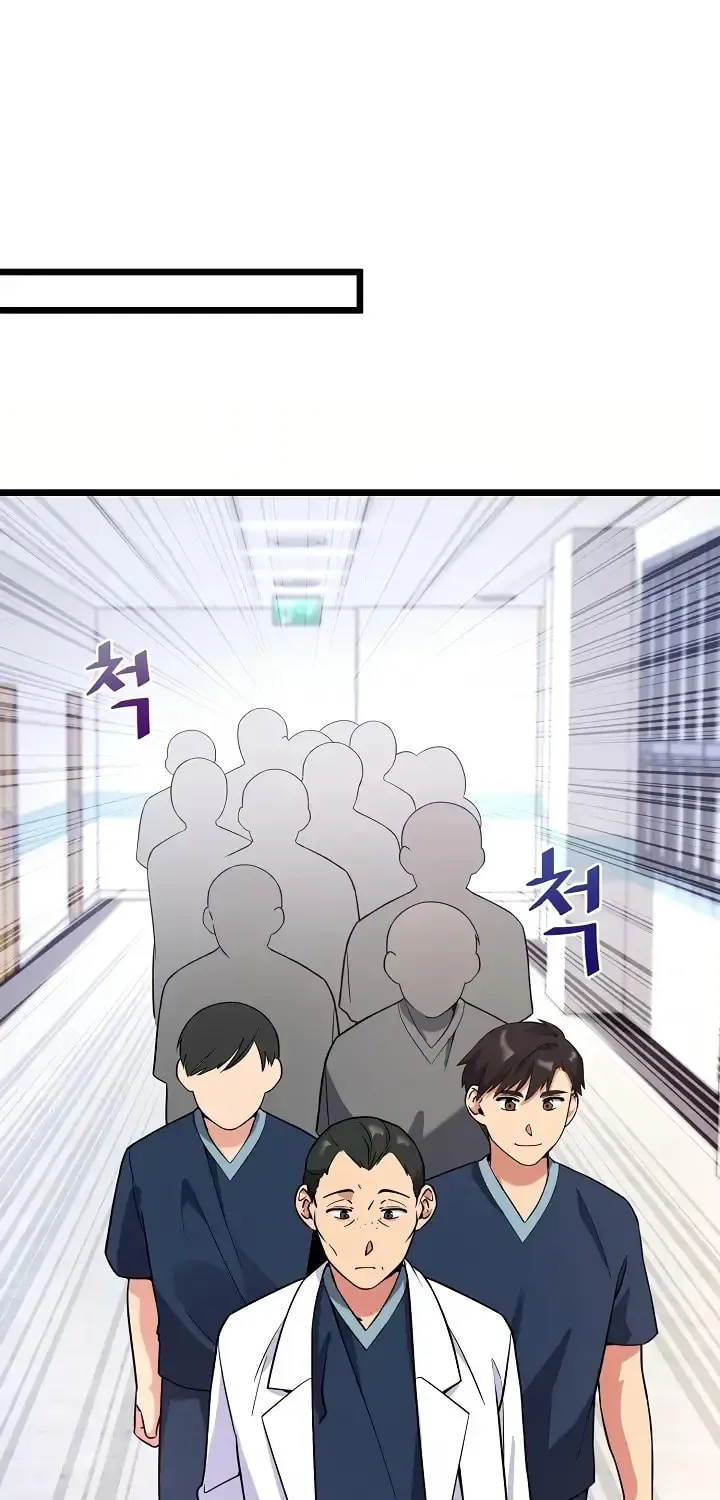 The Miraculous Physical Therapist Chapter 5 page 68 - 