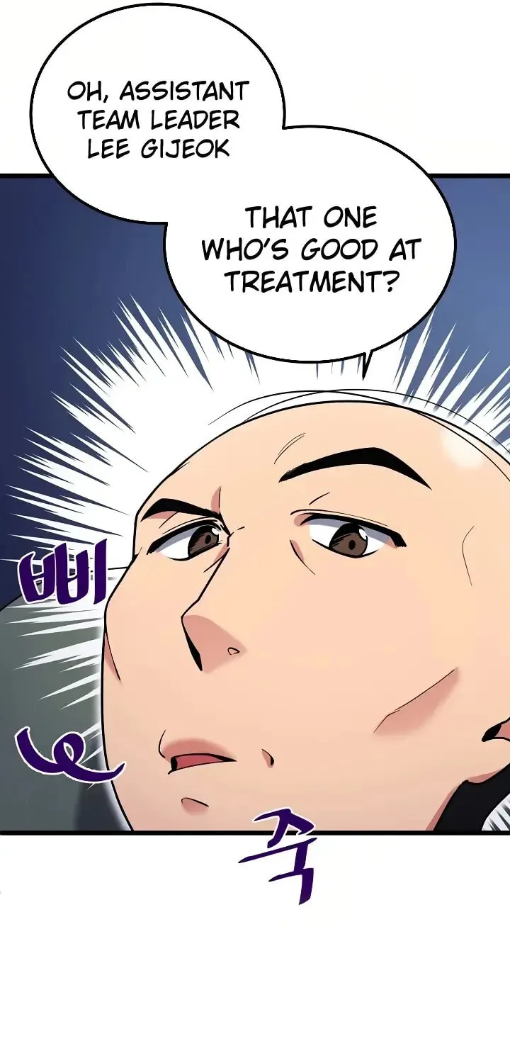 The Miraculous Physical Therapist Chapter 5 page 74 - 