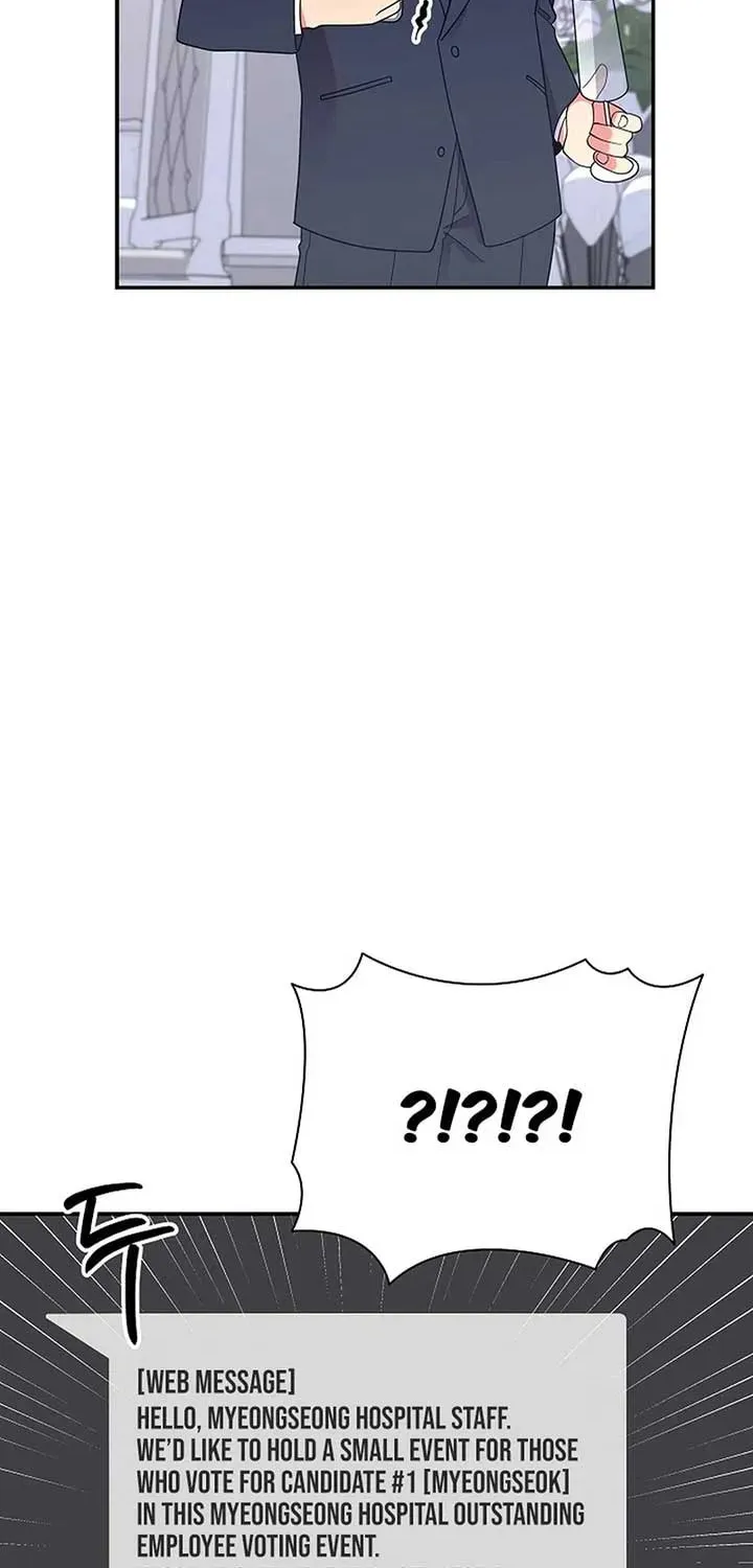 The Miraculous Physical Therapist Chapter 50 page 113 - 