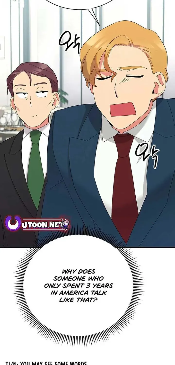 The Miraculous Physical Therapist Chapter 50 page 23 - 