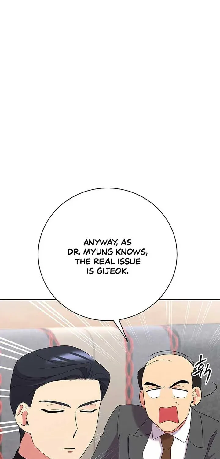 The Miraculous Physical Therapist Chapter 50 page 32 - 