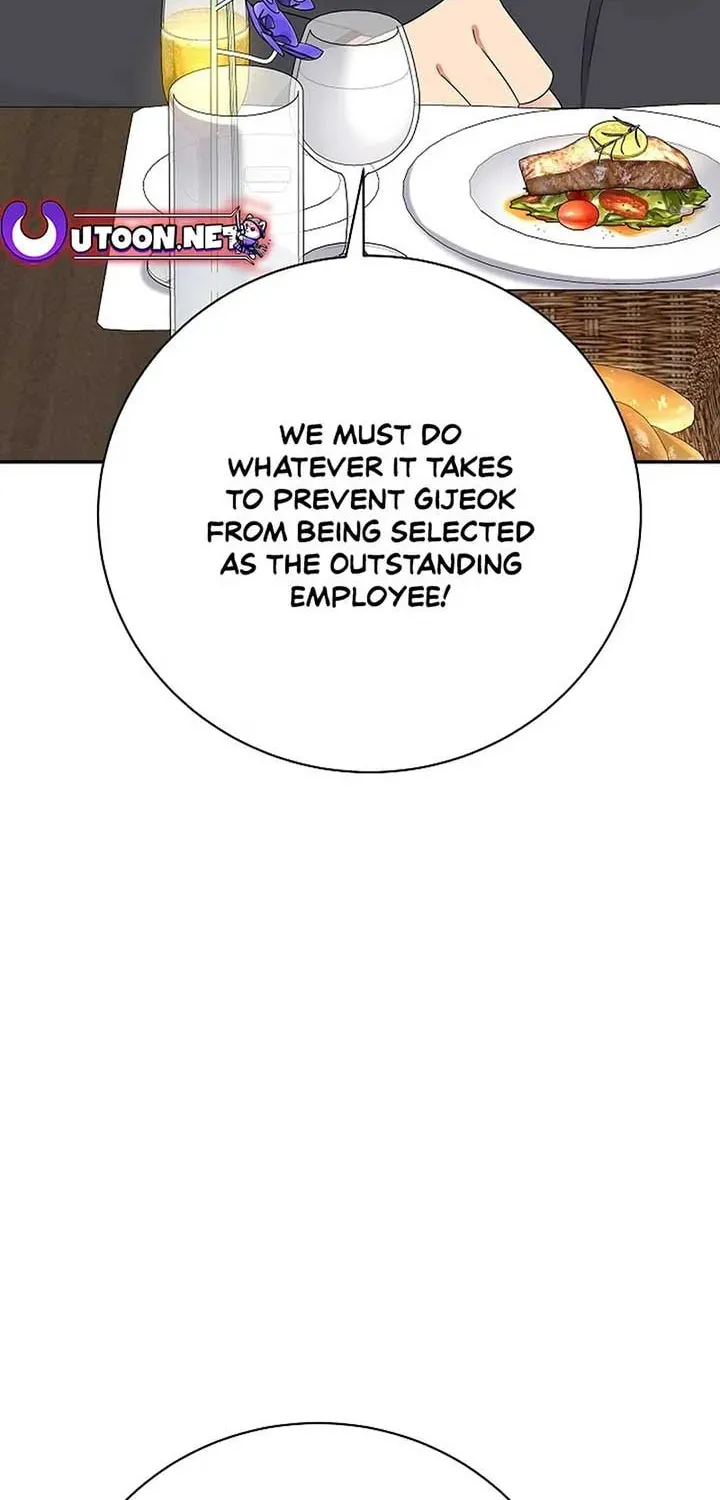 The Miraculous Physical Therapist Chapter 50 page 69 - 