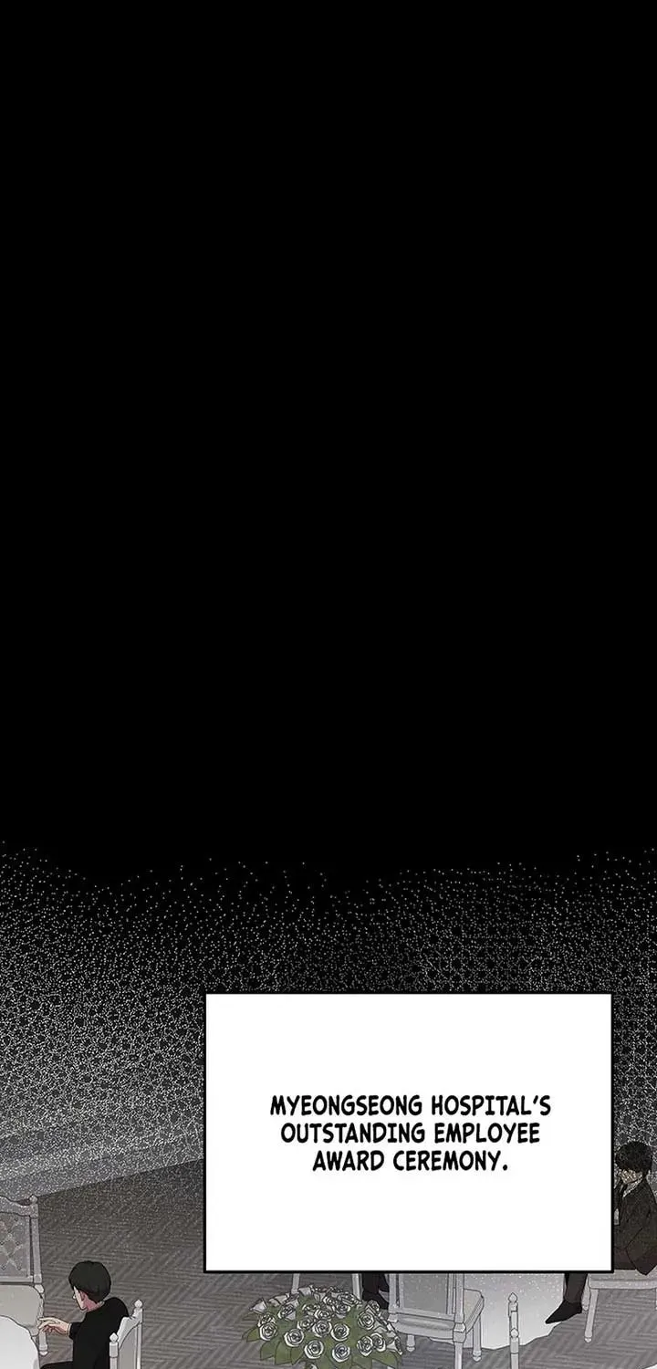 The Miraculous Physical Therapist Chapter 50 page 74 - 