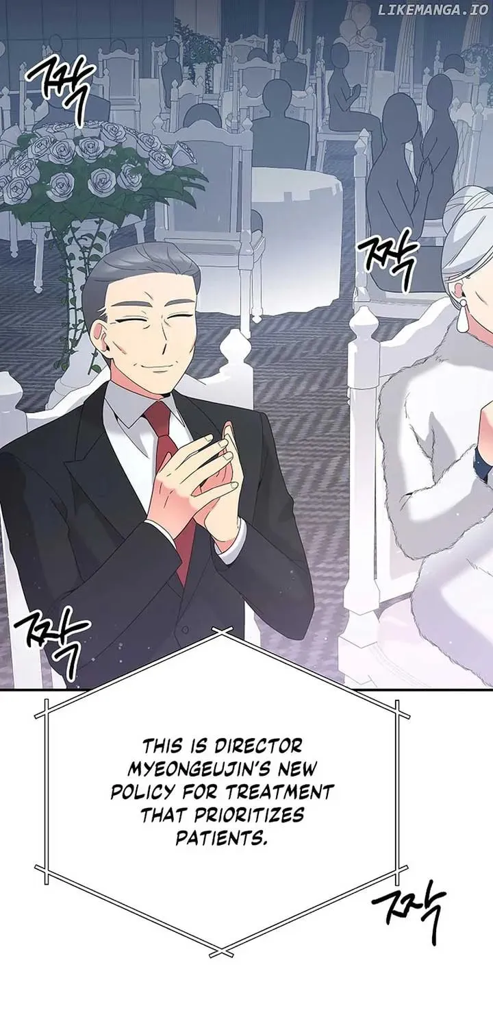 The Miraculous Physical Therapist Chapter 51 page 14 - 