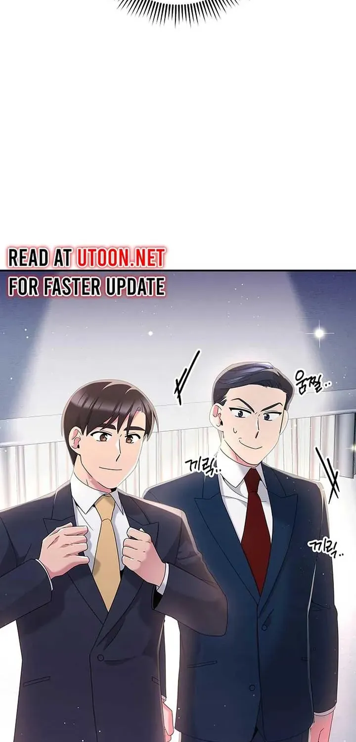 The Miraculous Physical Therapist Chapter 51 page 7 - 