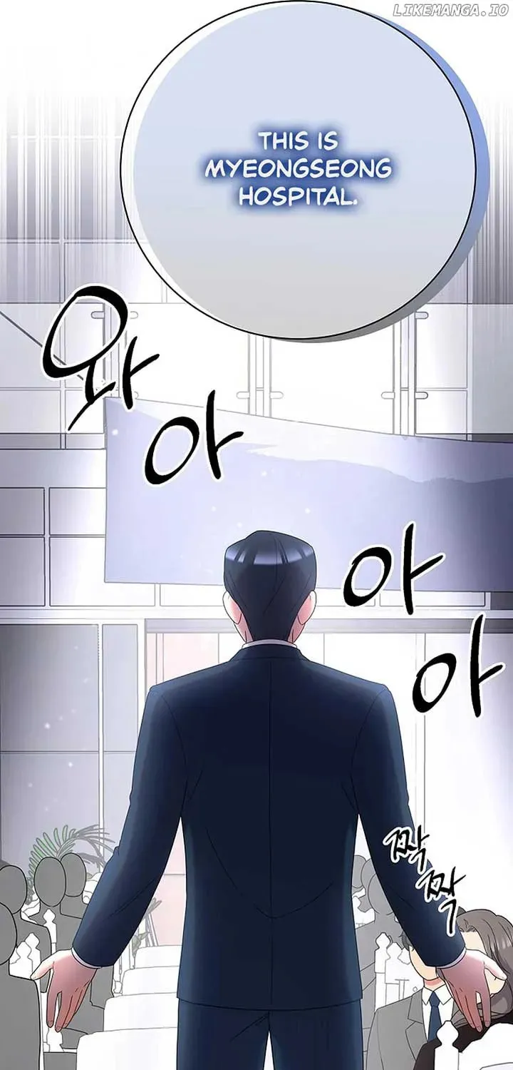 The Miraculous Physical Therapist Chapter 51 page 76 - 