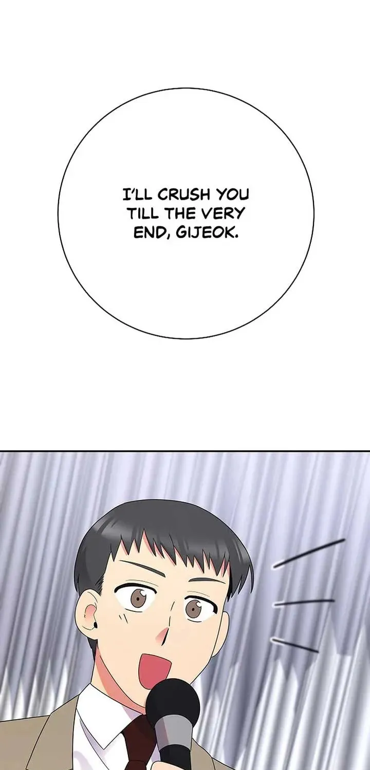 The Miraculous Physical Therapist Chapter 51 page 78 - 