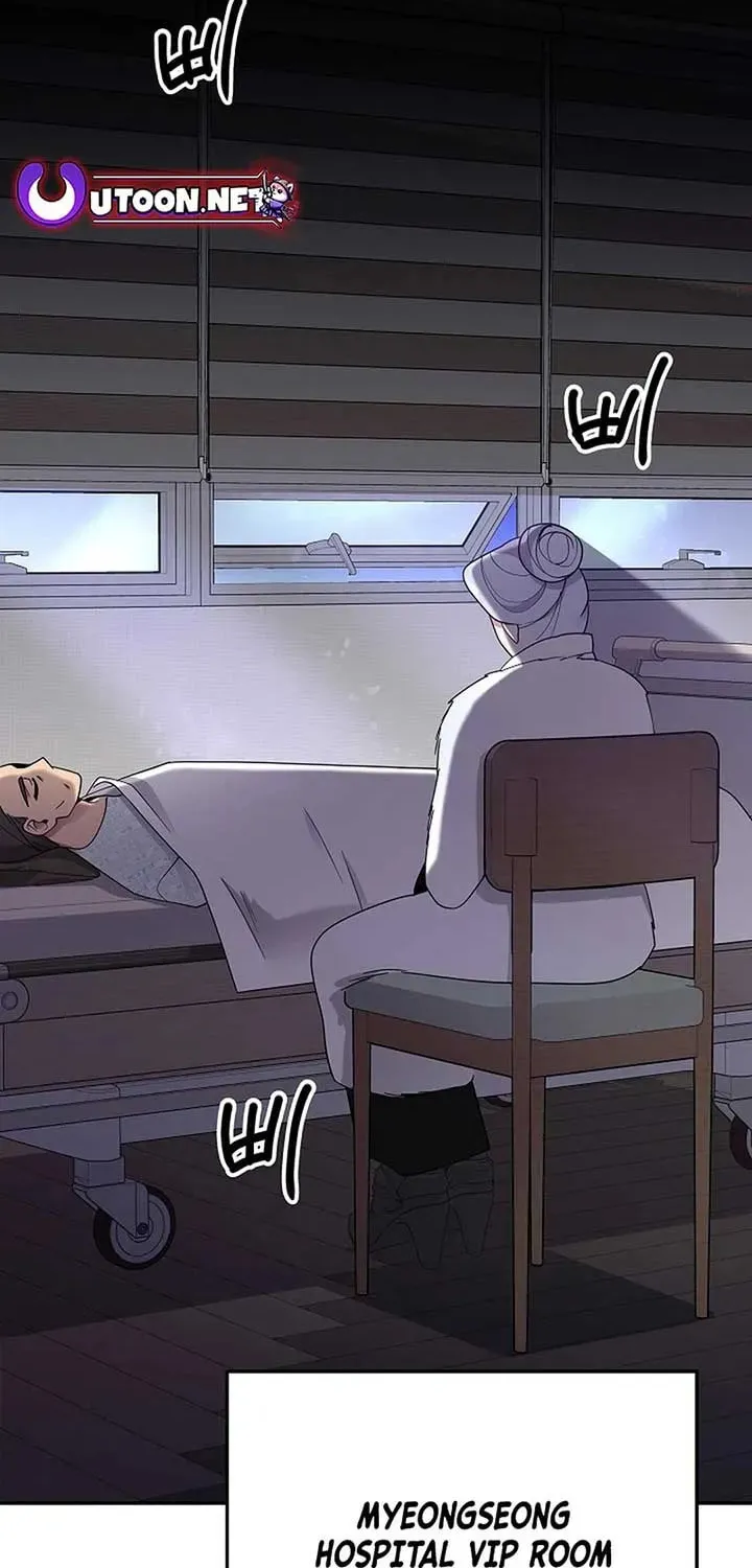 The Miraculous Physical Therapist Chapter 51 page 97 - 