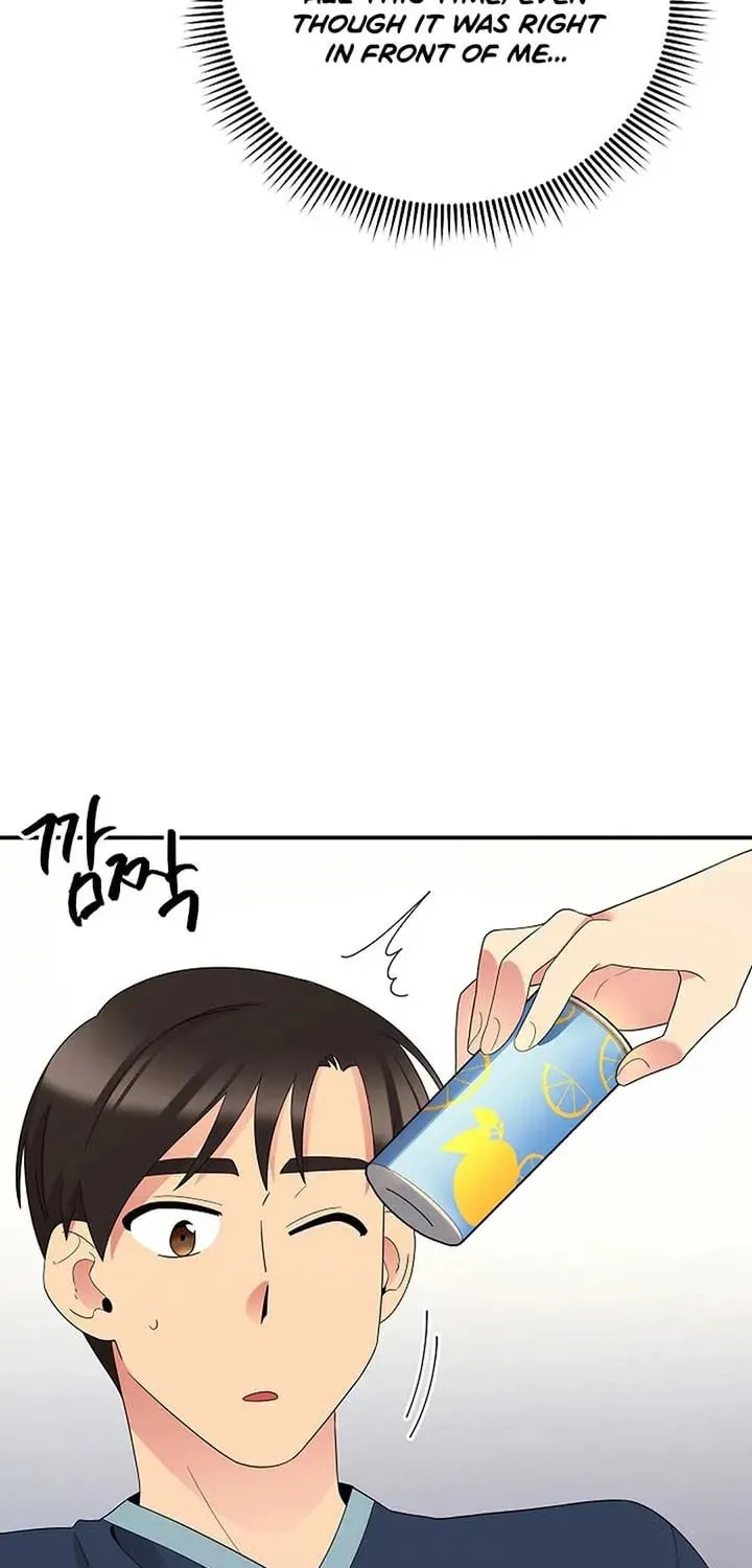 The Miraculous Physical Therapist Chapter 52 page 20 - 