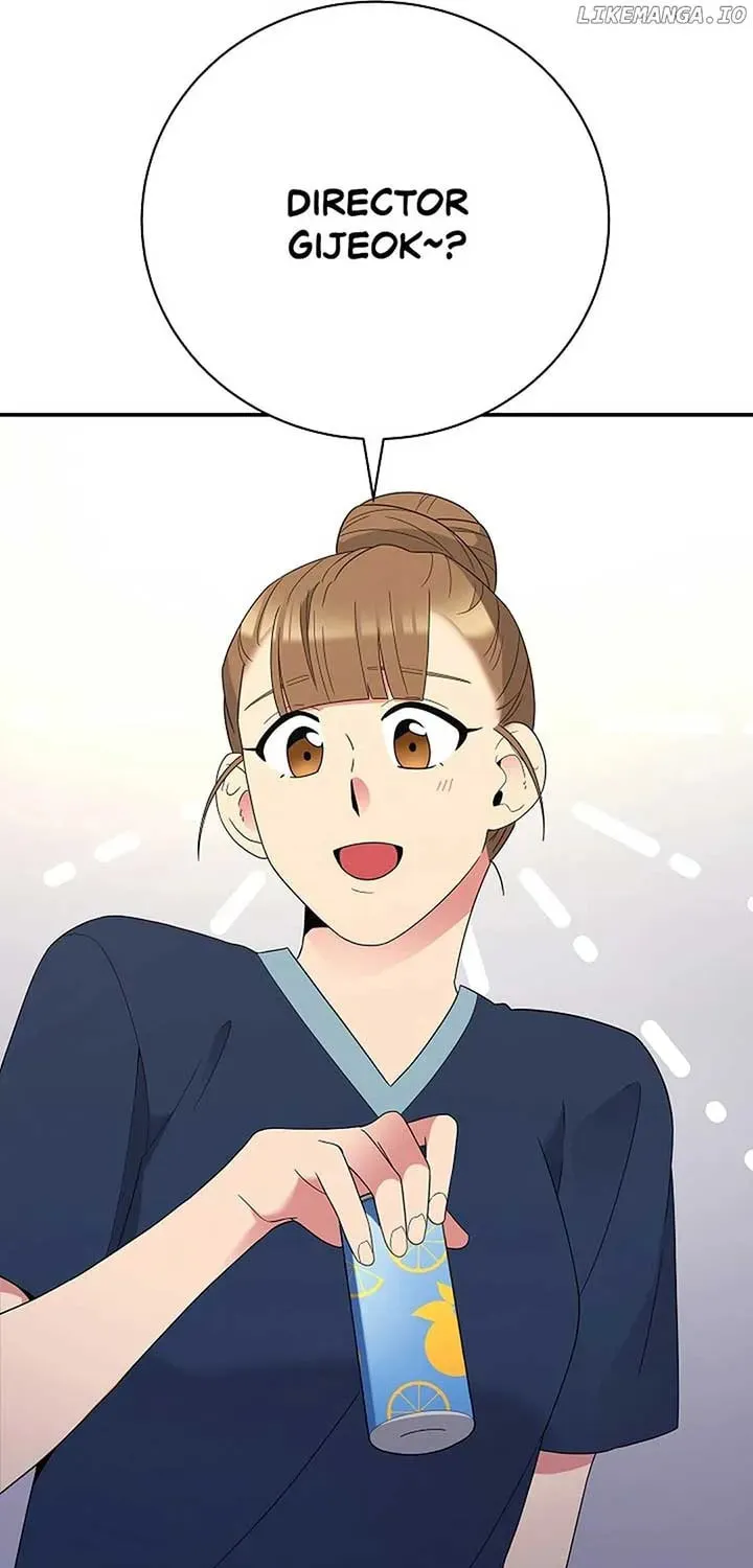 The Miraculous Physical Therapist Chapter 52 page 22 - 