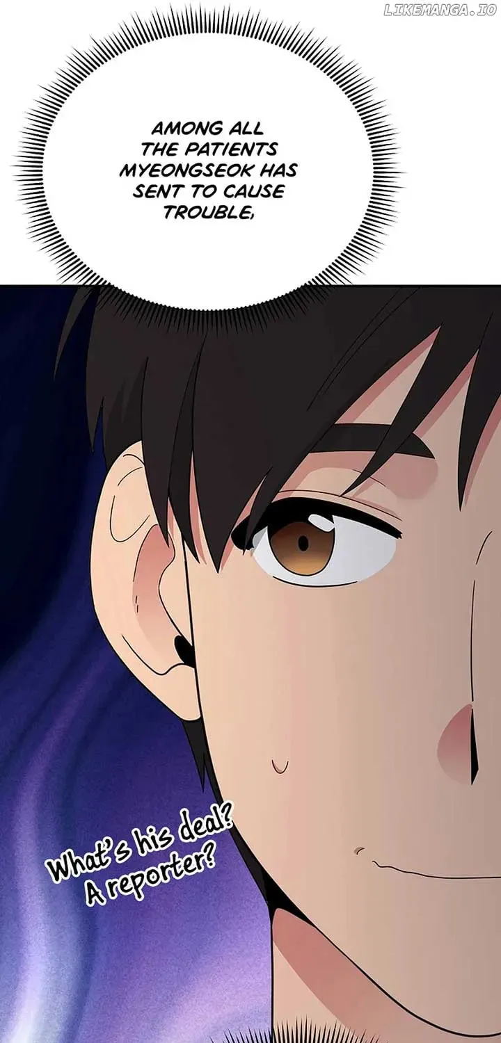 The Miraculous Physical Therapist Chapter 52 page 51 - 