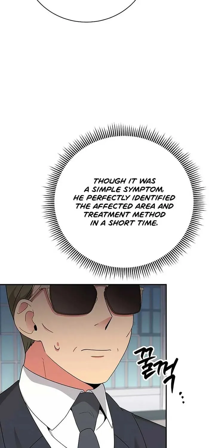 The Miraculous Physical Therapist Chapter 52 page 77 - 