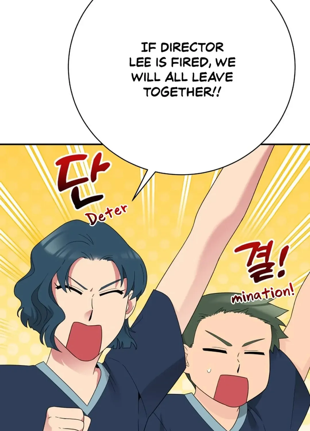 The Miraculous Physical Therapist Chapter 53 page 104 - 