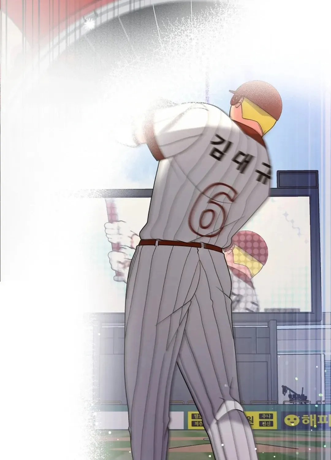 The Miraculous Physical Therapist Chapter 53 page 144 - 