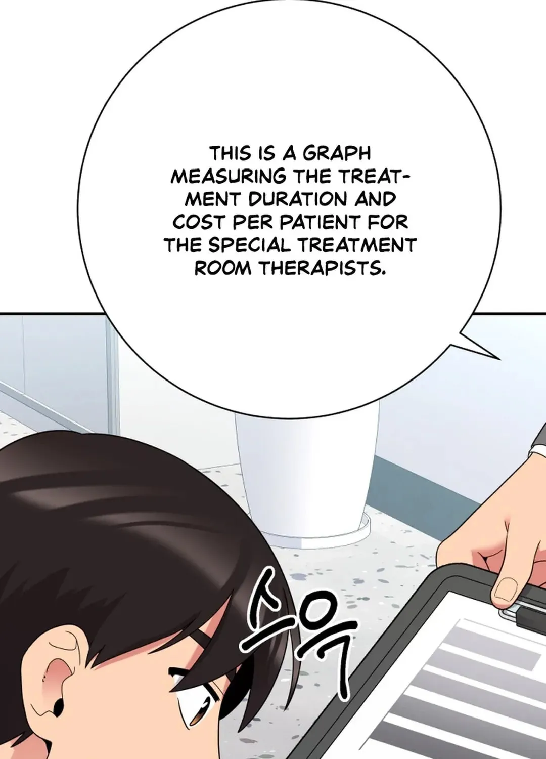 The Miraculous Physical Therapist Chapter 53 page 20 - 