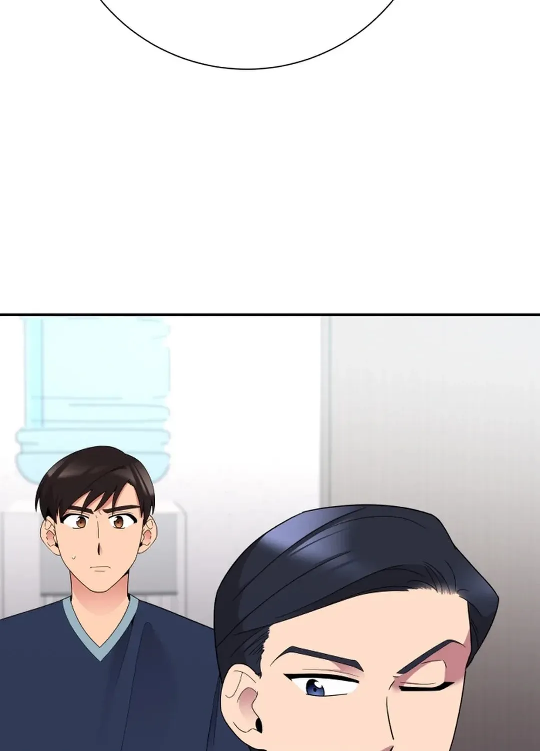 The Miraculous Physical Therapist Chapter 53 page 50 - 