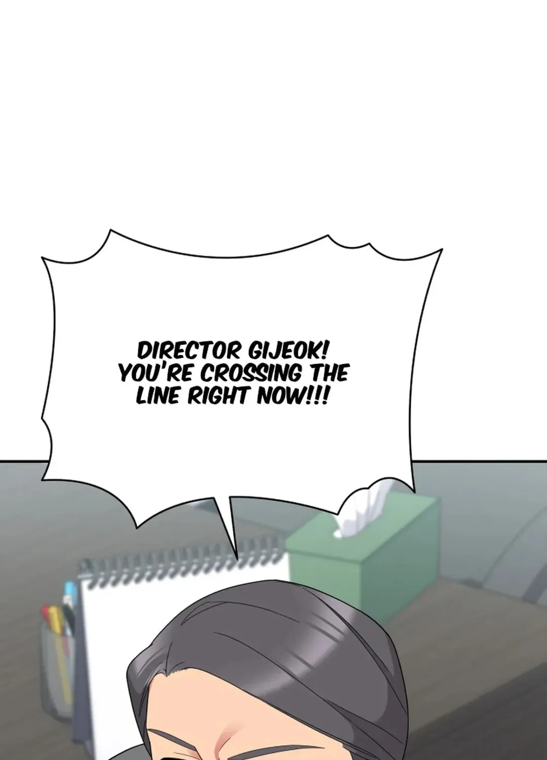 The Miraculous Physical Therapist Chapter 53 page 69 - 