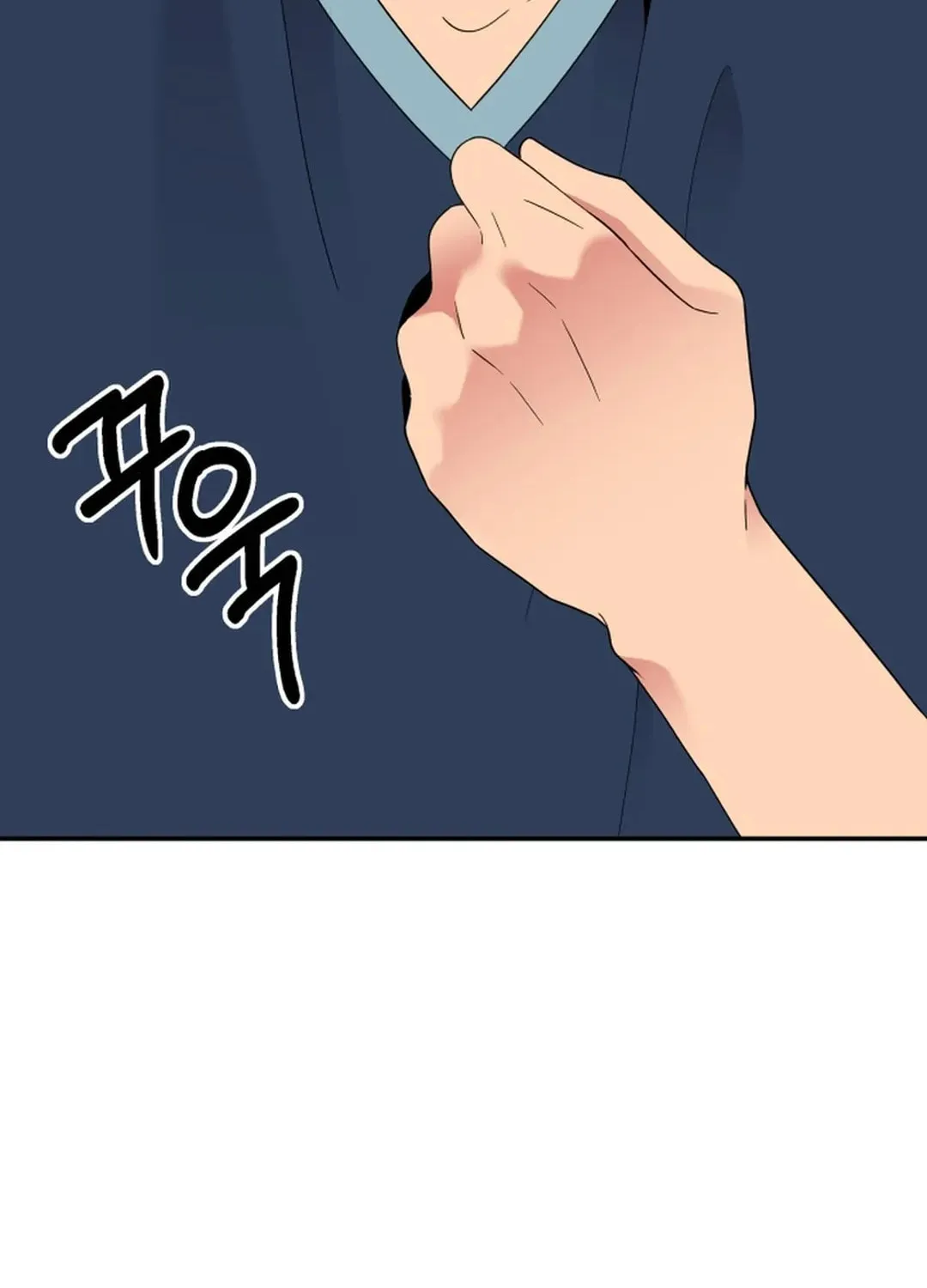 The Miraculous Physical Therapist Chapter 53 page 77 - 