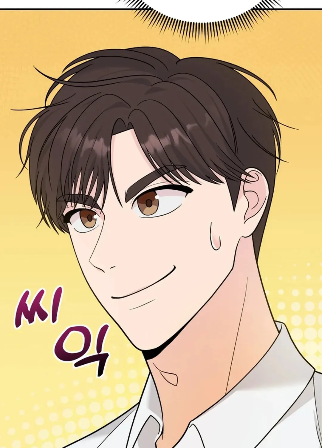 The Miraculous Physical Therapist Chapter 54 page 101 - 