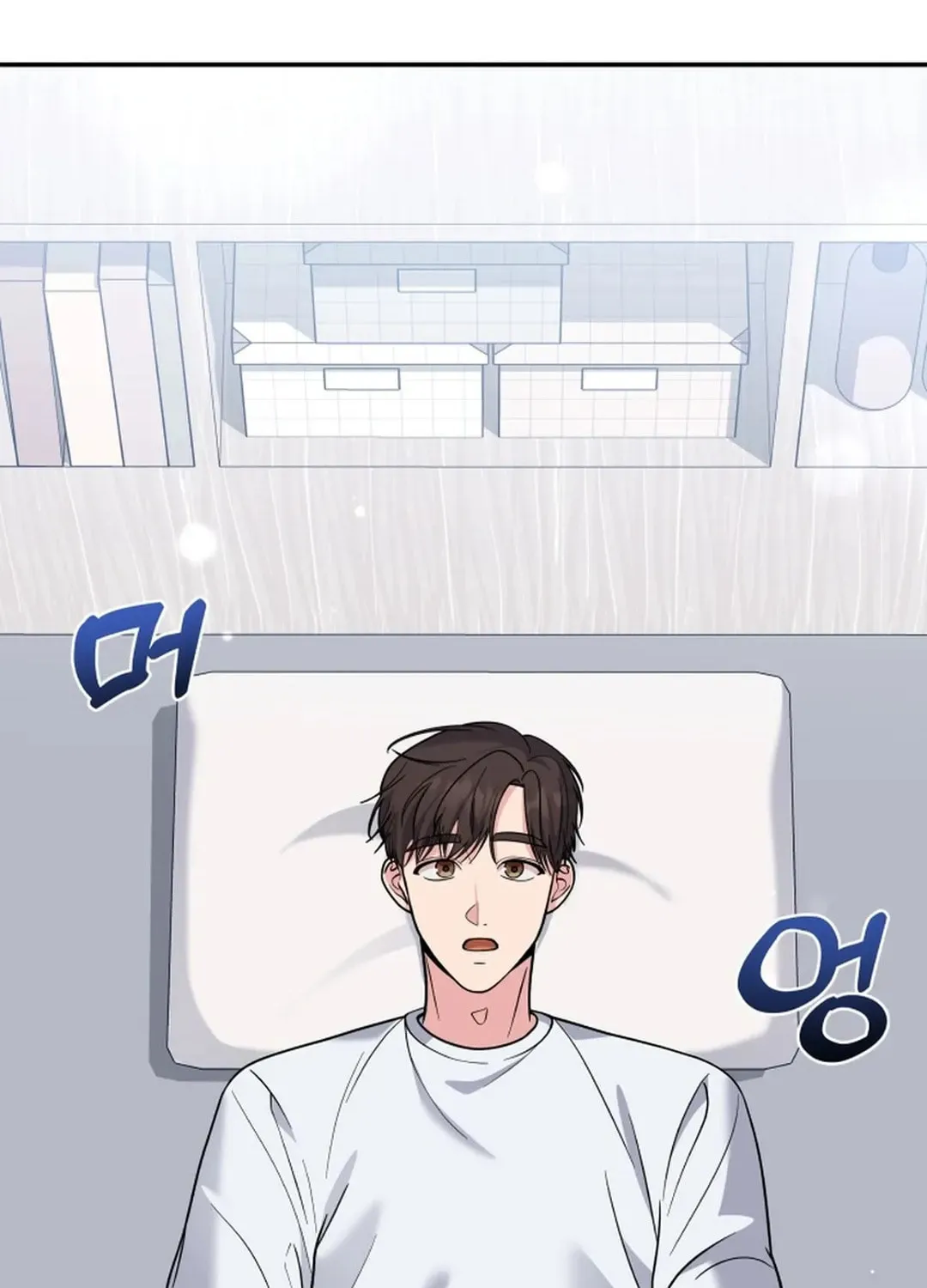 The Miraculous Physical Therapist Chapter 54 page 108 - 