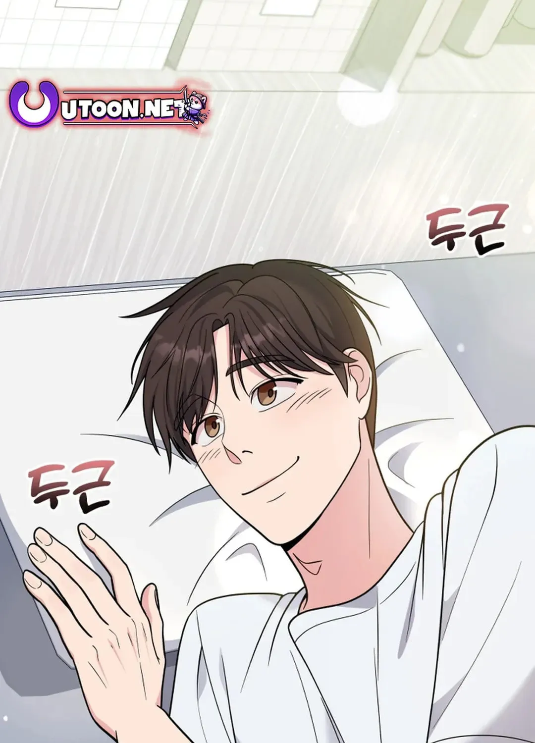 The Miraculous Physical Therapist Chapter 54 page 114 - 