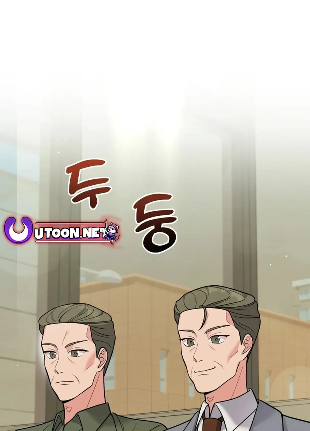 The Miraculous Physical Therapist Chapter 54 page 13 - 