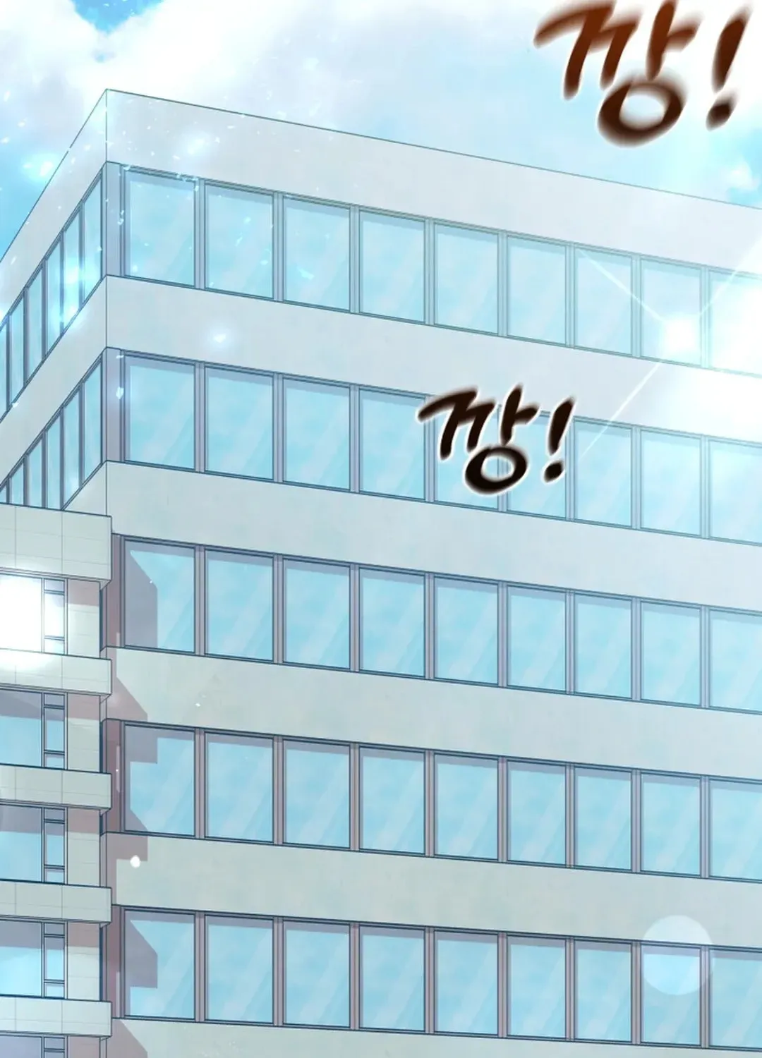 The Miraculous Physical Therapist Chapter 54 page 130 - 